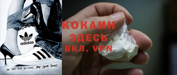 не бодяженный Бугульма