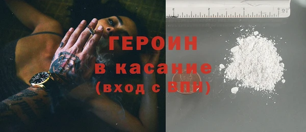 не бодяженный Бугульма