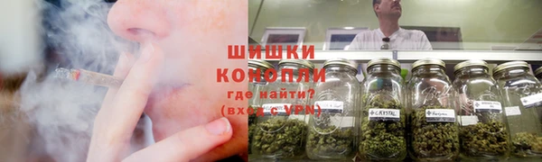 не бодяженный Бугульма