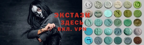 не бодяженный Бугульма