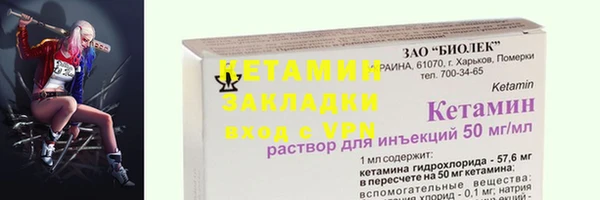 не бодяженный Бугульма