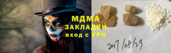 не бодяженный Бугульма