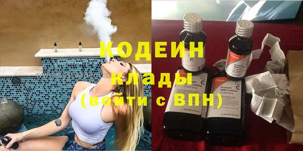не бодяженный Бугульма