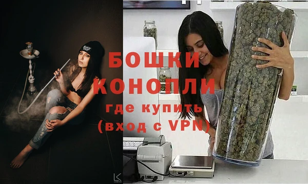 соль курить ск Бронницы