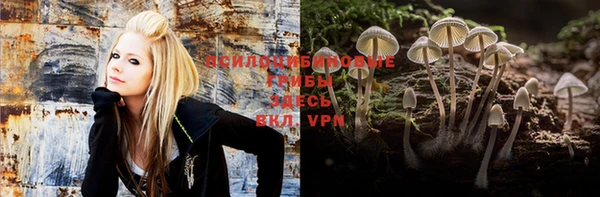 не бодяженный Бугульма
