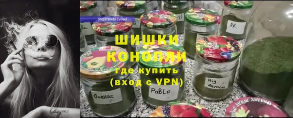 не бодяженный Бугульма