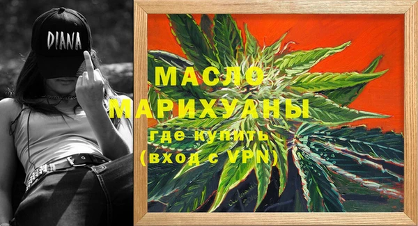 не бодяженный Бугульма